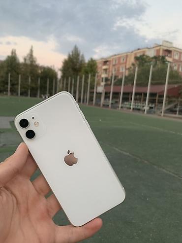 IPhone 11, Ağ, Face ID