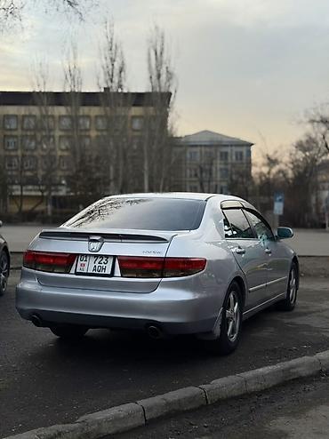 Honda: Honda Inspire: 2003 г., Седан — 4