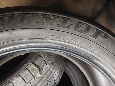 Шины 275 / 50 / R 21, Лето, Б/у, Комплект, Легковые, Япония, Dunlop
