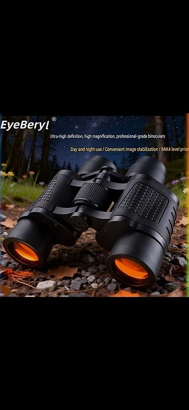 призмы: Бинокль EyeBeryl — профессиональная оптика с ультравысоким разрешением — 1