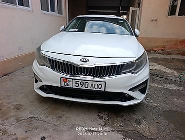 киа рио мотор: Kia Optima: 2019 г., 2 л, Автомат, Газ, Седан — 5