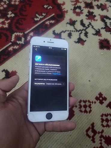 модемы бишкек: Обмен интересенIPhone SE (2‑го поколения), белый — 4