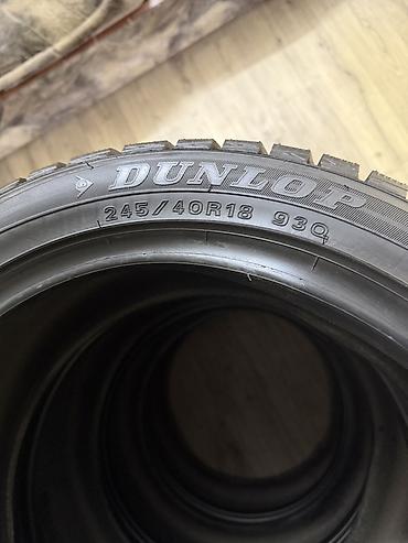 24540 r18 зима: Комплект зимних шин Dunlop Winter Maxx WM01 - Размер: 245/40 R18 - — 3