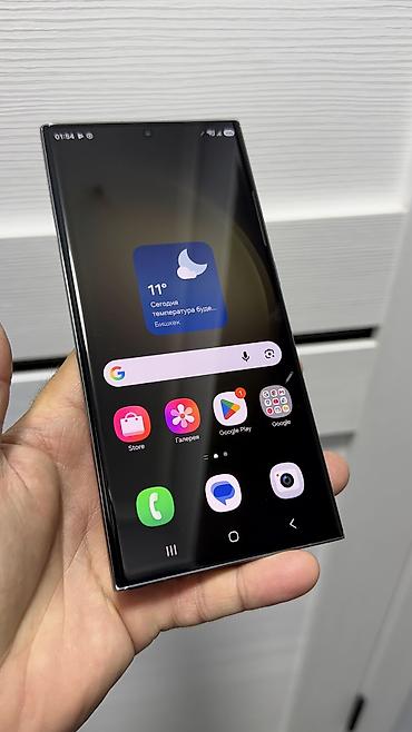 Samsung: Samsung Galaxy S23 Ultra, Б/у, 256 ГБ, 1 SIM, eSIM — 19