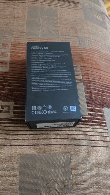 Samsung: Samsung Galaxy S8, 64 GB, rəng - Boz, Sensor, Barmaq izi, Simsiz şarj — 6