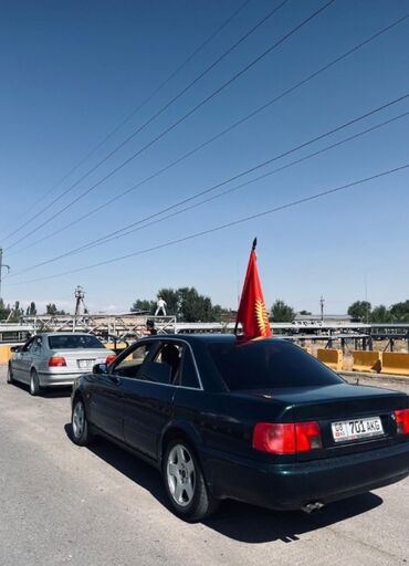 магний б 6 цена бишкек: Audi A6: 1996 г., 2.6 л, Механика, Газ, Седан
