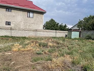 срочна продам: 5 соток, Для строительства, Красная книга — 5