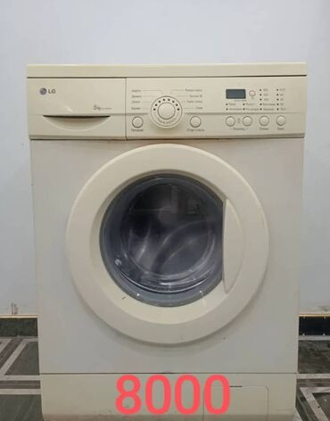 Ремонт стиральных машин: Ремонт стиральных машин Мастера по ремонту стиральных машин Стиральные — 10