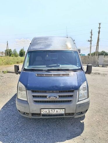 датчик температуры гольф 3: Ford Transit: 2006 г., 2.4 л, Механика, Дизель, Бус
