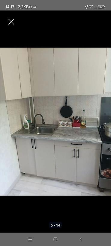 квартиру в кудайбергене: 2 комнаты, 44 м², 104 серия, 1 этаж, Свежий ремонт — 2