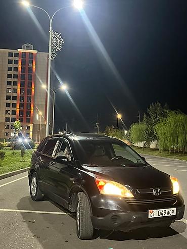 Продажа авто: Honda CR-V: 2008 г., 2.4 л, Автомат, Бензин, Кроссовер — 8