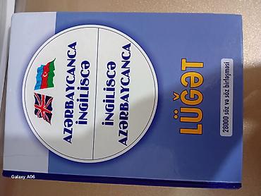 inglis dili kurs: Məhsul: Azərbaycan–İngilis / İngilis–Azərbaycan lüğəti (çap nəşri) — 1