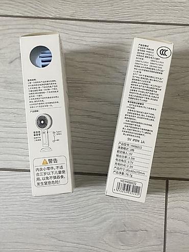 вентилятор usb: Портативный ручной вентилятор YM88222 - Компактный настольный/ручной — 2