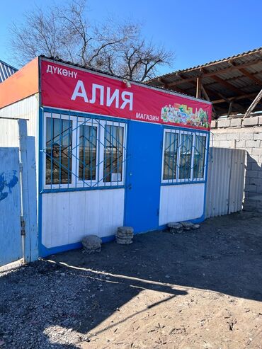помещение для швейного цеха: Продаю Павильон 14 м², С кондиционером