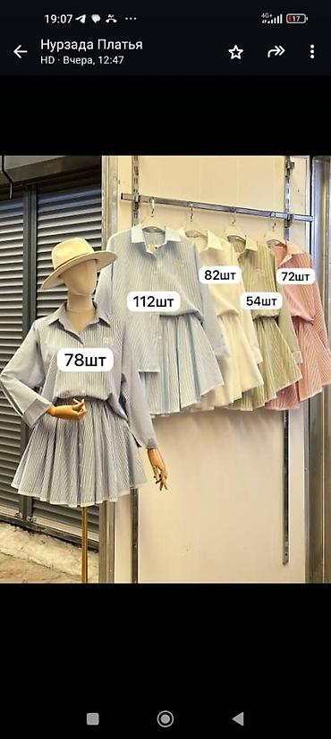 Костюмы с шортами: Женская одежда — подборка моделей: 1) Костюм свитшот + шорты — 37