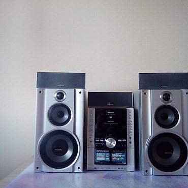 панасоник музыкальный центр: Panasonic ev audio sistemi – güclü səs və çoxşaxəli media dəstəyi ilə — 1