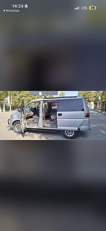 windom 3 0: Mitsubishi Delica: 1997 г., 2.4 л, Автомат, Бензин, Минивэн — 1