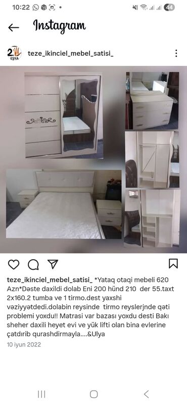 Restoran mebeli: Təknəfərlik çarpayı, Dolab
