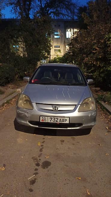 вампер хонда: Honda Civic: 2002 г., 1.7 л, Автомат, Бензин, Хэтчбэк — 6