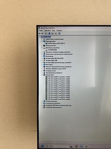 пк компьютер игровой: Компьютер, ядер - 6, ОЗУ 32 ГБ, Для несложных задач, Б/у, Intel Core i5, NVIDIA GeForce RTX 3060 TI, NVMe — 8
