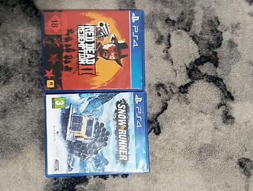 сони плестейшн 4: Игровой комплект для PlayStation 4: - Консоль PS4 Slim (чёрная). - — 2