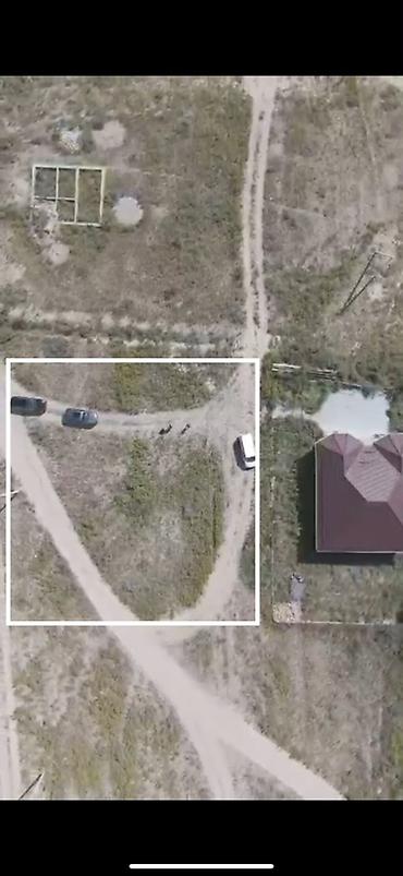 Кыймылсыз мүлк: 6 соток, Курулуш, Кызыл китеп — 4