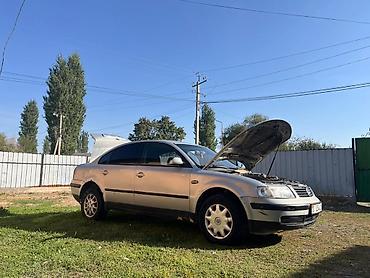 Транспорт: Volkswagen Passat: 1998 г., 2 л, Механика, Бензин, Седан — 1