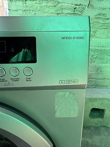 без шумный матор: Продам стиральную машину Midea Есть неполадка - барабан шумит — 3