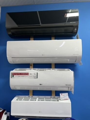 кандиционер для дома: Кондиционер LG Инверторный, Охлаждение