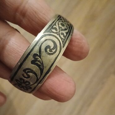 Bilərziklər: Bilərzik — 2