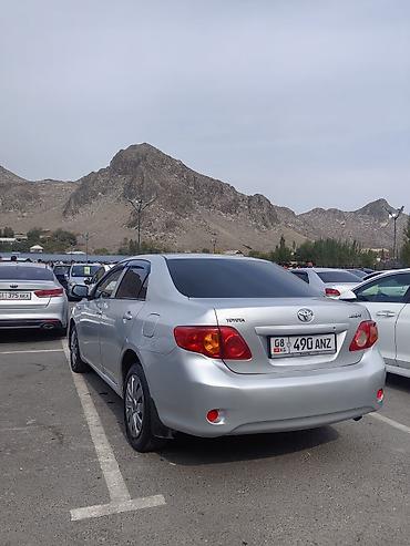 радиатор тойота альфард: Toyota Corolla: 2008 г., 1.6 л, Механика, Бензин, Седан — 4