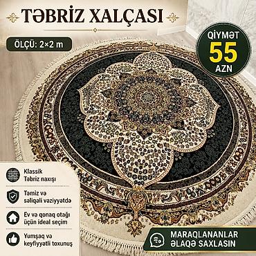 Xalçalar: Xalça Dekorativ, İran, Kredit yoxdur — 1