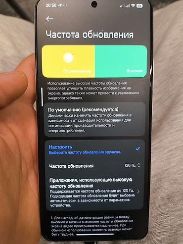 dji mini pro: Poco F5 Pro, Б/у, 512 ГБ, цвет - Белый, 1 SIM, 2 SIM — 6
