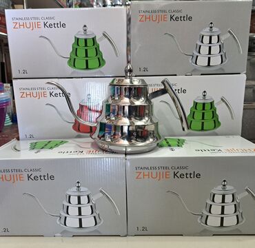 fırst class çay: Новый, Заварочный чайник, Никель, 1 л