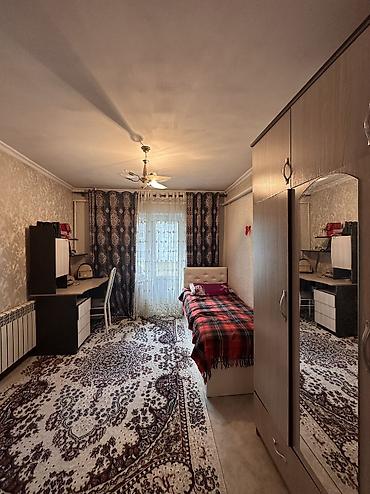 Продажа коттеджей и домов: 📍 В Сокулуке продается дом на участке 8 соток, 120 кв.м., 2012 — 9