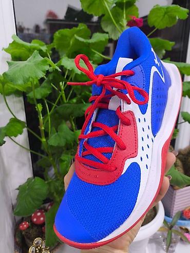under armour: Ölçü: 37.5, Yeni — 4