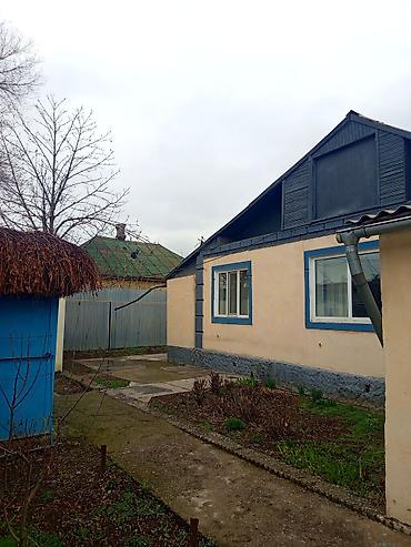 Продажа коттеджей и домов: Продается участок с домом, центр с. Новопавловка, 9 соток, район рынка — 7