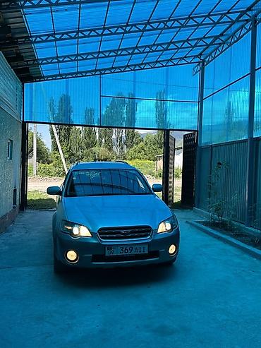 subaru legacy bp: Subaru Outback: 2004 г., 2.5 л, Типтроник, Бензин, Универсал — 3