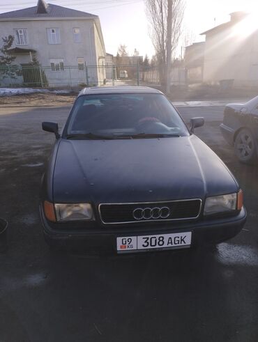 audi rs5: Audi 80: 1991 г., 2 л, Механика, Бензин, Седан