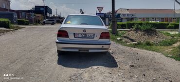 BMW: BMW 5 series: 1998 г., 2.5 л, Автомат, Дизель, Седан