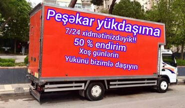 yük qaldıran: Yukdasma xitmeti yuk taksisi Yukdasma xidmetiBiz Peşəkar Yük Daşıma