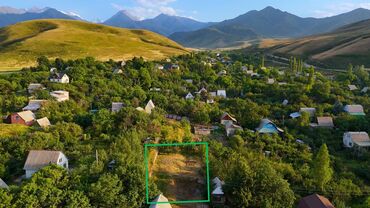 участок земельный: 3 соток, Для строительства, Красная книга