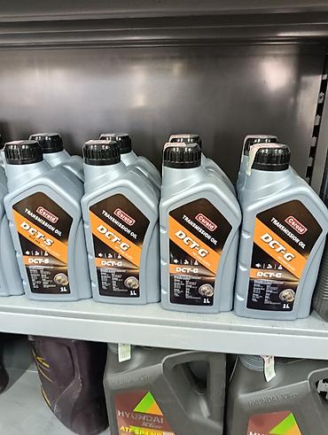 castrol on ev d2: Трансмиссионное масло Ceroto DCT‑S, 384 электрический машина замена — 3