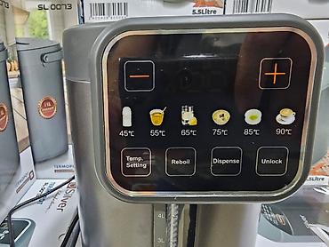 Termopotlar: Termopot Gümüşü, 6 l, Yeni, Ünvandan götürmə, Pulsuz çatdırılma, Rayonlara çatdırılma — 8