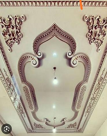 Другие строительные материалы: Потолок жасайбыз опыт работы 15 жыл — 1