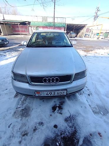 Audi: Audi A4: 1998 г., 2.4 л, Автомат, Газ, Седан — 2