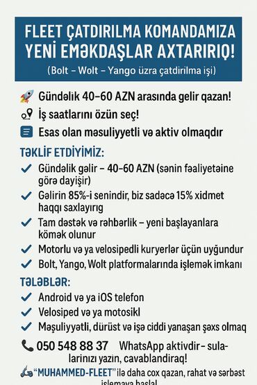 Marketinq, Reklam və PR: Moto-kuryer tələb olunur, Gündəlik ödəniş, Təcrübəsiz