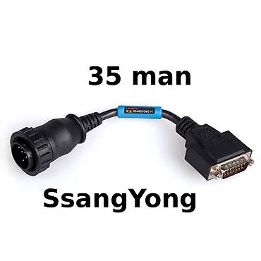 Diaqnostik avtomobil skanerləri: Avto diaqnostika kabelləri. Adapter for : 🚚 Mercedes Benz " Sprinter" — 29