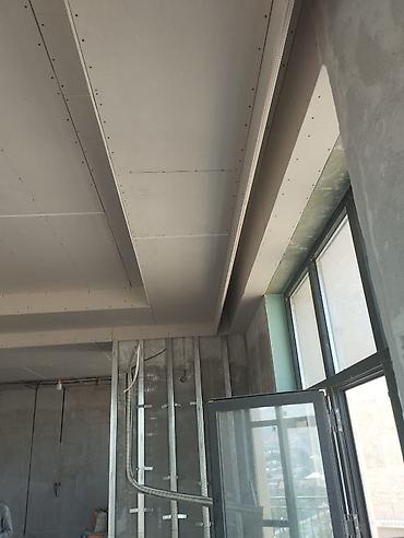 upper intermediate: Монтаж потолков из гипсокартона - Устройство одно- и многоуровневых — 8