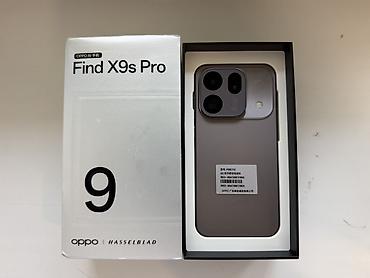 find x5pro: OPPO Find X9s Pro (модель PME110) — флагманский смартфон с камерой — 2